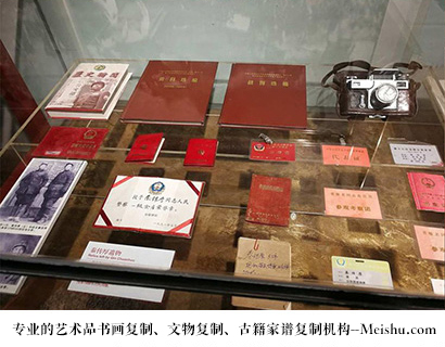 渭南市-书画艺术家作品怎样在网络媒体上做营销推广宣传?