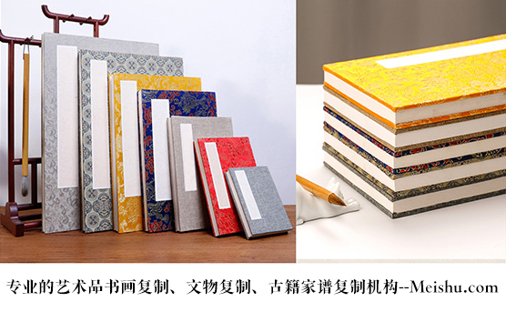 渭南市-艺术品宣纸印刷复制服务，哪家公司的品质更优？