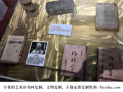渭南市-哪家古代书法复制打印更专业？